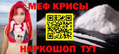наркотики Пыть-Ях