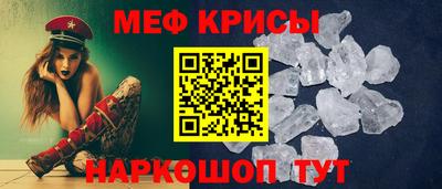 мдпв Рузаевка