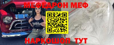 мдпв Рузаевка