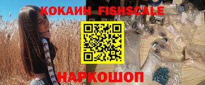 мдпв Рузаевка