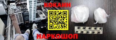 СК Пугачёв