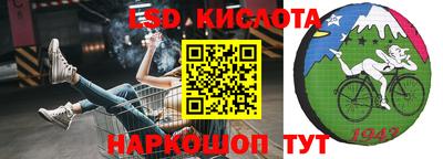 наркотики Пыть-Ях
