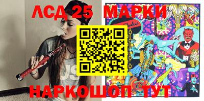 СК Пугачёв