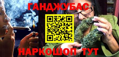 наркотики Пыть-Ях
