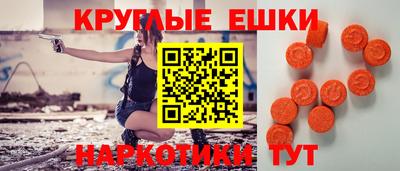 скорость Пушкино