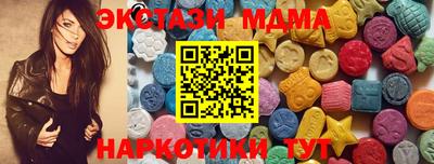скорость Пушкино