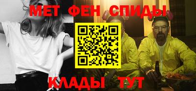 эйфоретик Рязань