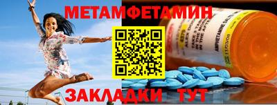 скорость Пушкино