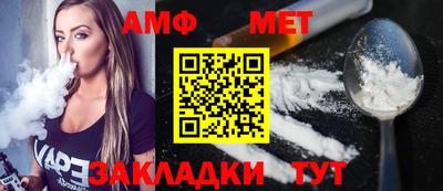 наркотики Пыть-Ях