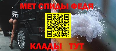 гашишное масло Рыбинск