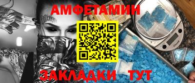 СК Пугачёв