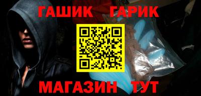 эйфоретик Рязань