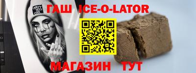 наркотики Пыть-Ях