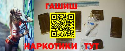 СК Пугачёв