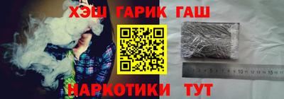 эйфоретик Рязань