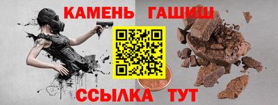 эйфоретик Рязань