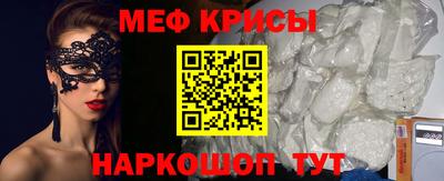 гашишное масло Рыбинск
