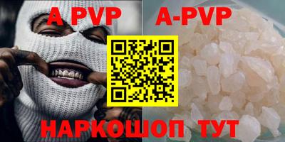 мдпв Рузаевка