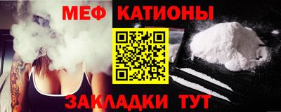 СК Пугачёв