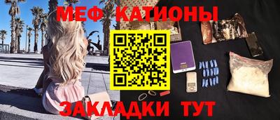скорость Пушкино