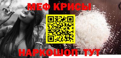 мдпв Рузаевка