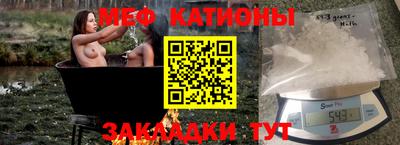 СК Пугачёв